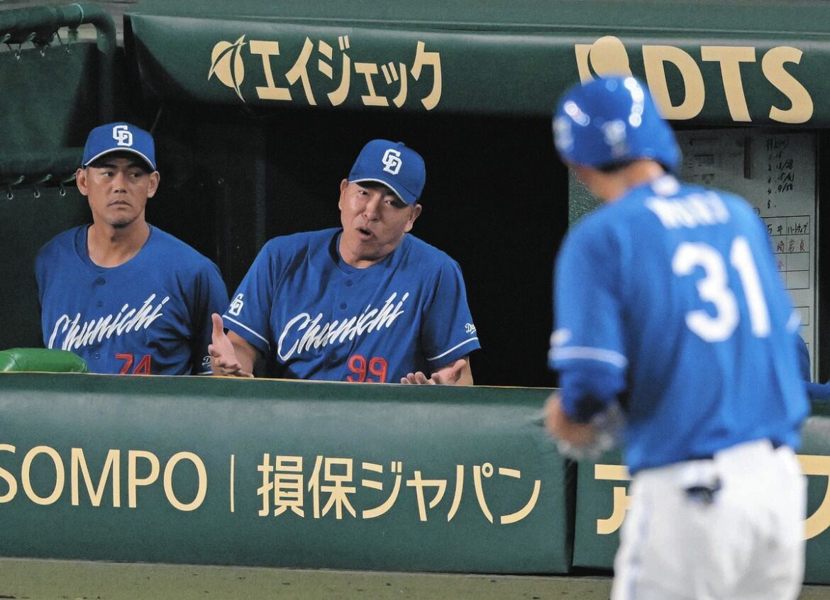 【中日・井上一樹監督語録】森駿がプロ初マルチ「マン振りできるのがいい」 2番に細川「やってみたいかなと、面白いかなと思っていた」（中日スポーツ） - Yahoo!ニュース - Yahoo!ニュース