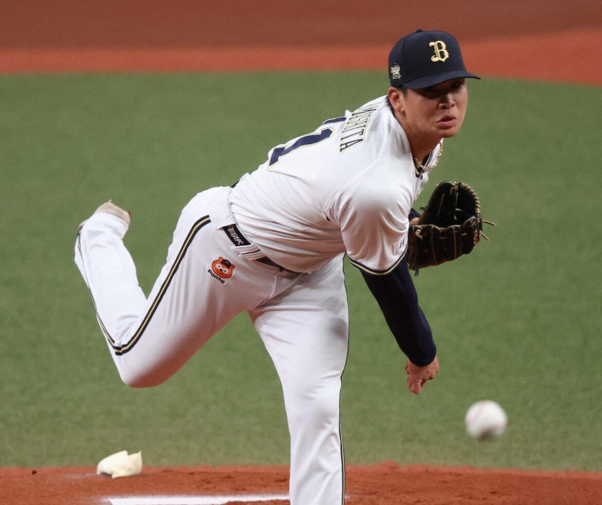 スポニチアネックス