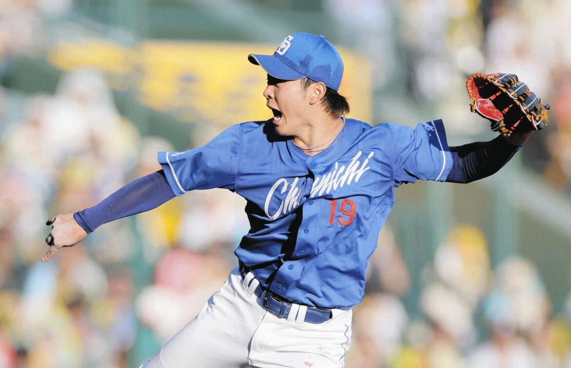 中日、最下位の可能性消滅 先発・高橋宏斗が奪三振数をリーグトップの137に、守護神・松山がリーグ記録にあと1に迫る45セーブ目 阪神の猛追振り切り勝利（中日スポーツ） - Yahoo!ニュース - Yahoo!ニュース