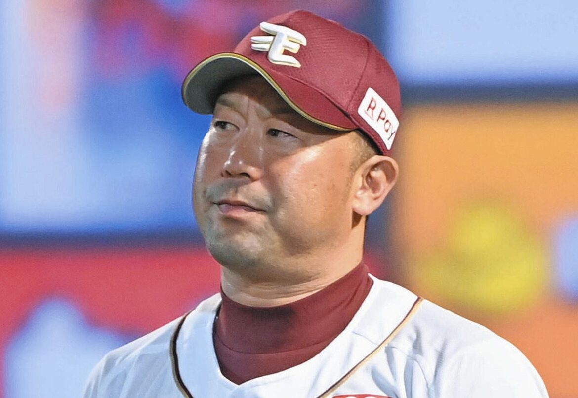 楽天、4年連続でCS進出逃す 3位・オリックスとの直接対決に敗れ、まさかの失速4連敗（中日スポーツ） - Yahoo!ニュース - Yahoo!ニュース