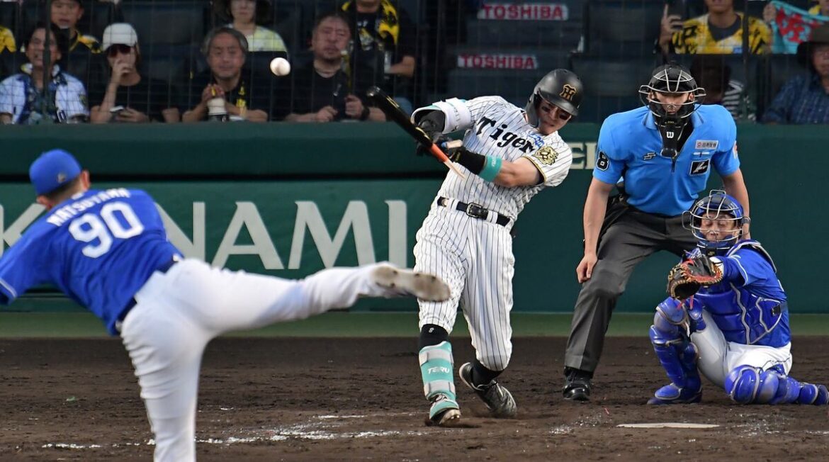 サンケイスポーツ