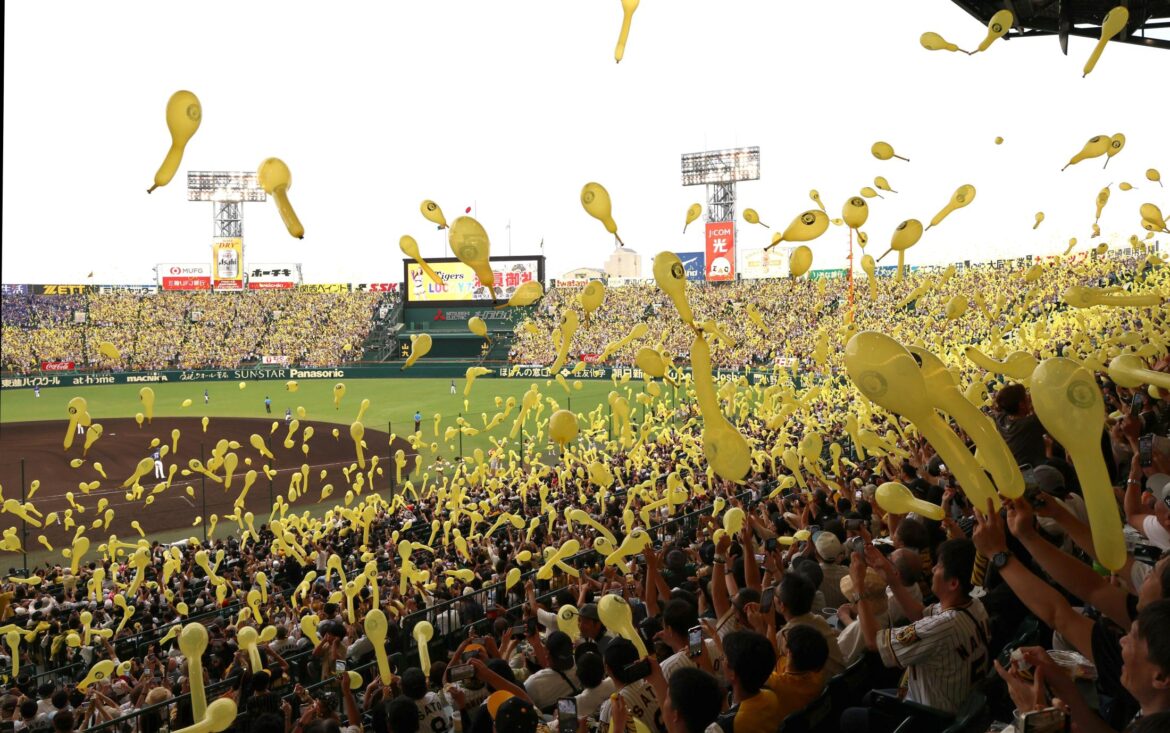 阪神 シーズン中では６年ぶりに甲子園でジェット風船が舞う 来季から再開決定（デイリースポーツ） - Yahoo!ニュース - Yahoo!ニュース
