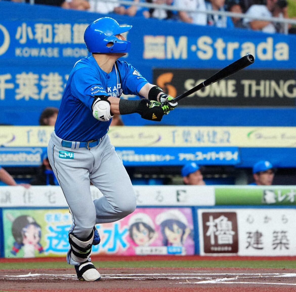 日本ハム・清宮幸太郎がリーグ最多安打タイトル獲得へ 新庄監督「1番起用」で逆転アシスト（スポニチアネックス） - Yahoo!ニュース - Yahoo!ニュース