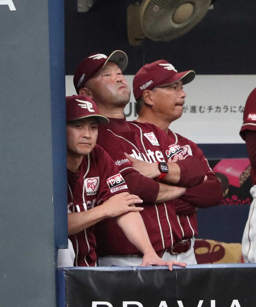 楽天がオリックスに大敗し5連敗 リーグ最多141安打の村林の欠場理由は家庭の事情(スポニチアネックス) – Yahoo!ニュース – Yahoo!ニュース 楽天がオリックスに大敗し5連敗 リーグ最多141安打の村林の欠場理由は家庭の事情(スポニチアネックス) - Yahoo!ニュース - Yahoo!ニュース