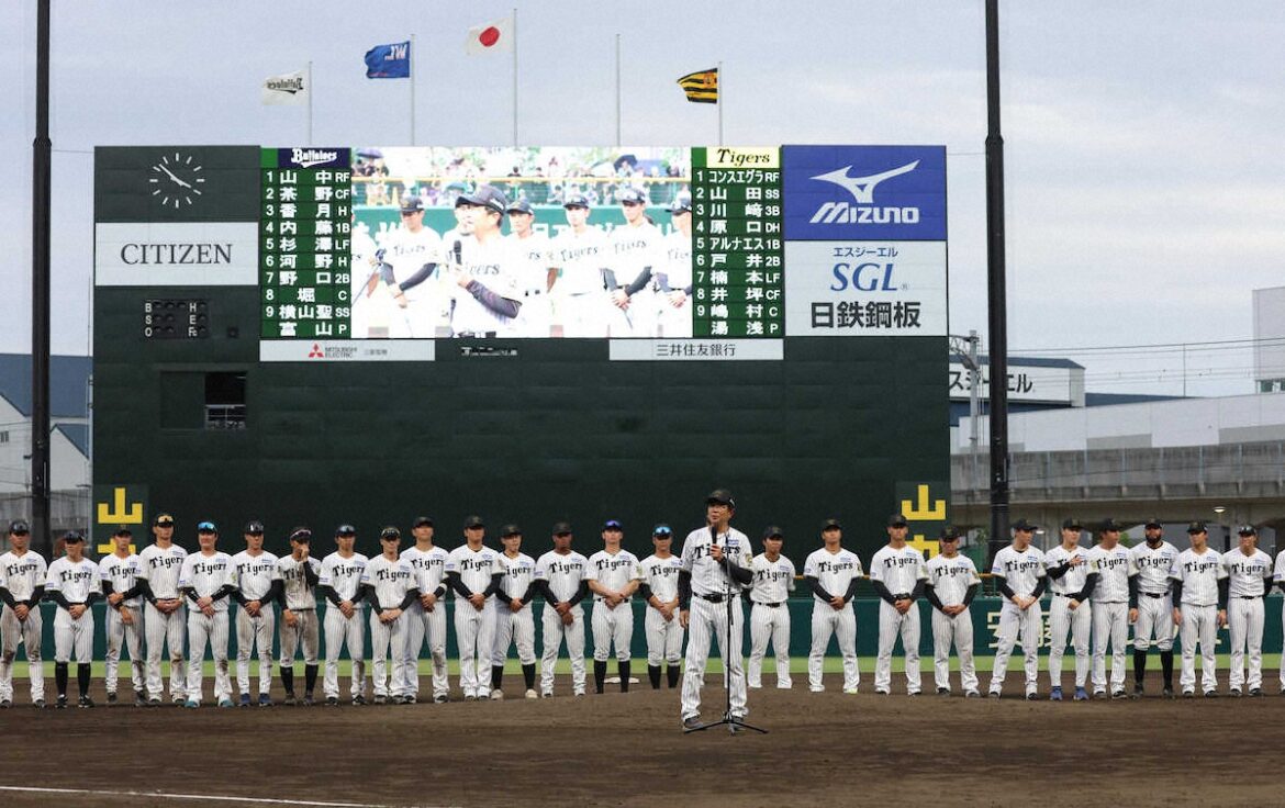 SGL効果や！阪神2軍戦入場者数20万人到達 昨季から約3倍の数に平田2軍監督「ファンのありがたさ」（スポニチアネックス） - Yahoo!ニュース - Yahoo!ニュース
