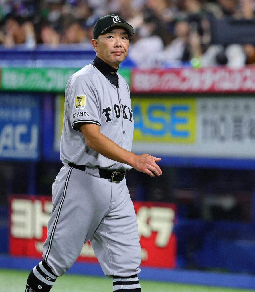 巨人 延長11回攻撃中にDeNA勝利で3位確定 中山の2打席連続適時打で延長戦持ち込むもドロー決着（スポニチアネックス） - Yahoo!ニュース - Yahoo!ニュース