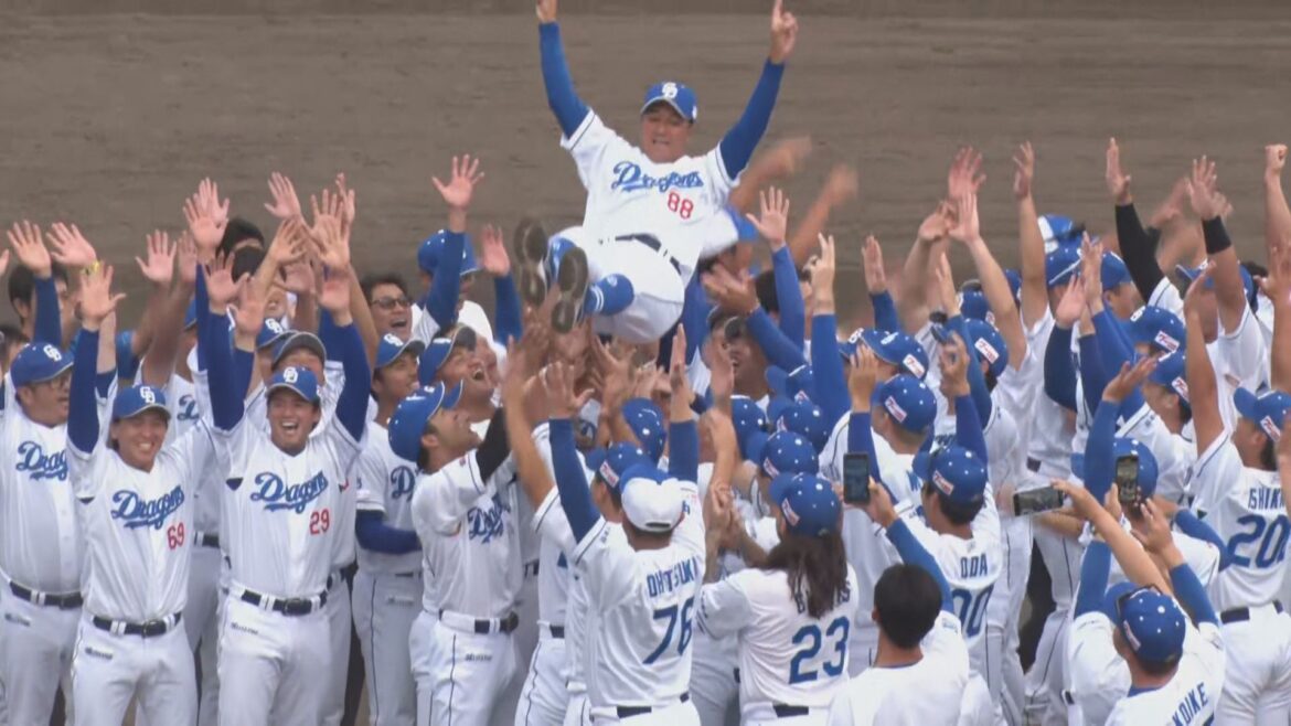 中日2軍が14年ぶりのウエスタンリーグ優勝 落合2軍監督「ここにいる選手たちがドラゴンズの未来です」（東海テレビ） - Yahoo!ニュース