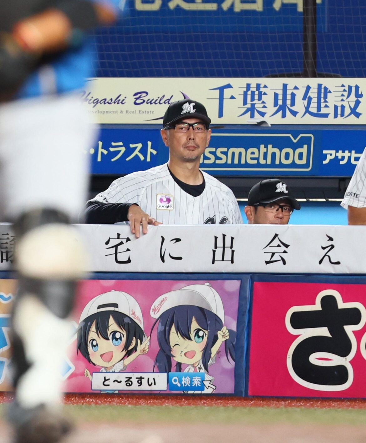 ロッテ・吉井監督退任も 高坂球団社長「今お伝えできることはない」白紙の状況示す 退任ならサブローヘッドら後任に浮上（デイリースポーツ） - Yahoo!ニュース - Yahoo!ニュース