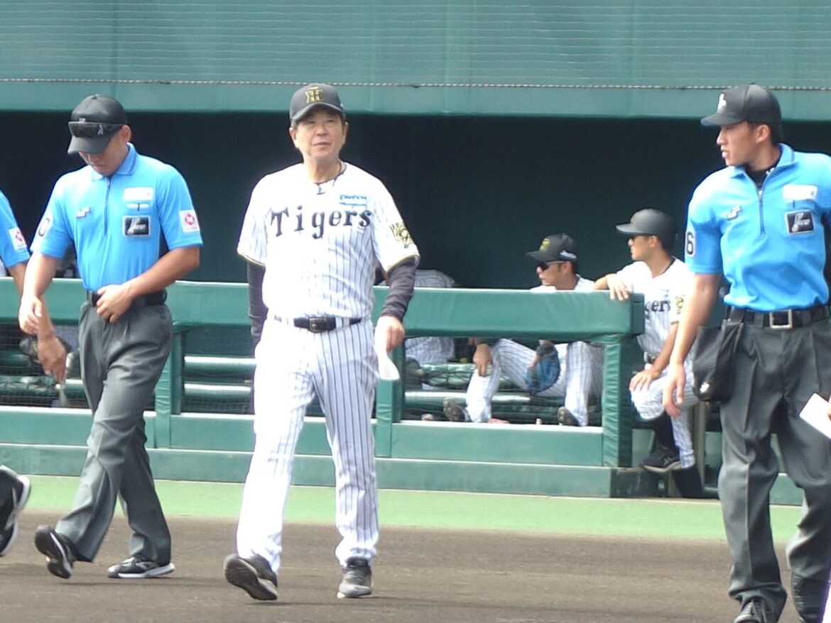 サンケイスポーツ