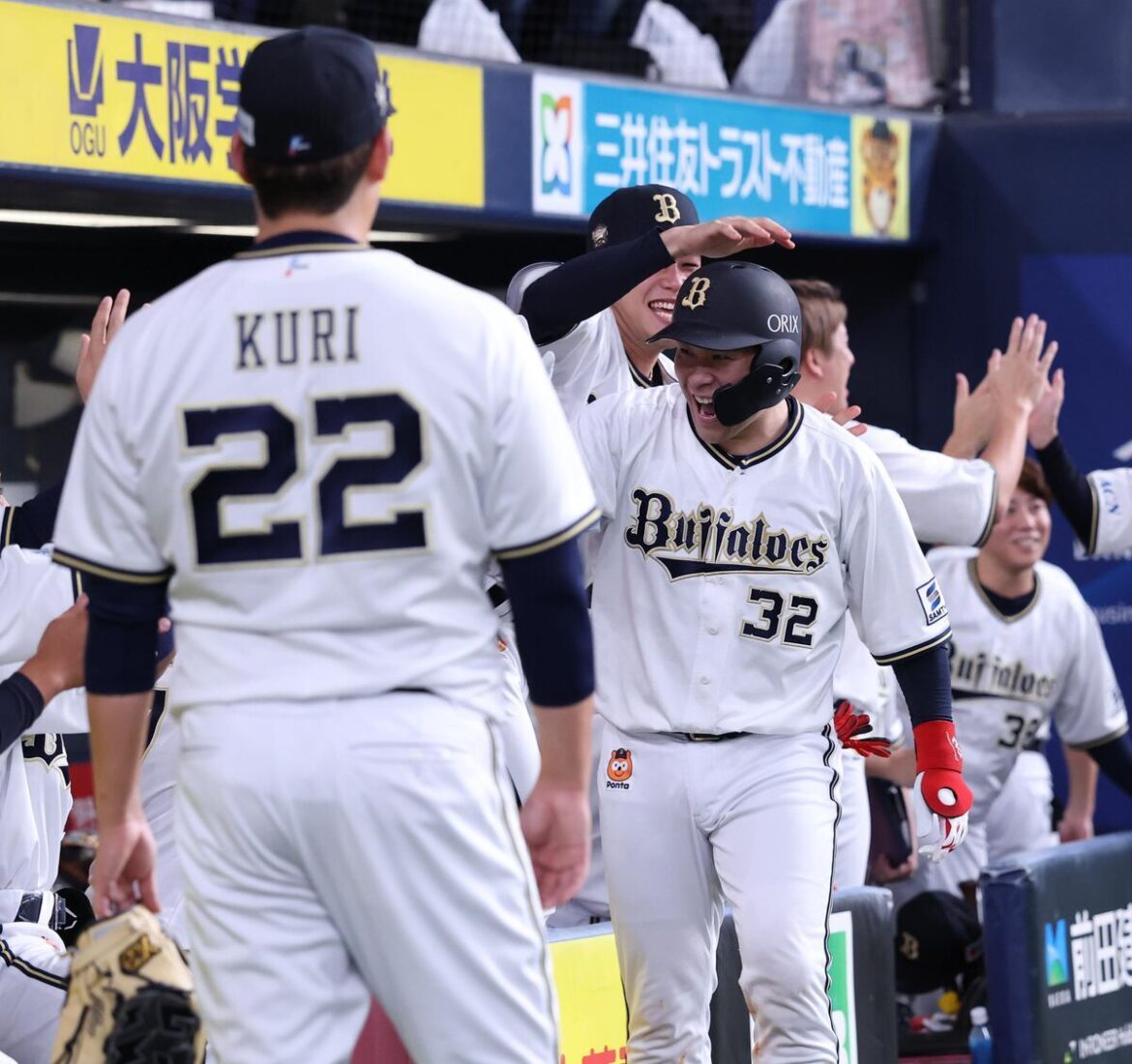 オリックスは楽天に5連勝! 九里が移籍後初完封&4年目の福永がプロ初アーチ(サンケイスポーツ) – Yahoo!ニュース – Yahoo!ニュース オリックスは楽天に5連勝! 九里が移籍後初完封&4年目の福永がプロ初アーチ(サンケイスポーツ) - Yahoo!ニュース - Yahoo!ニュース