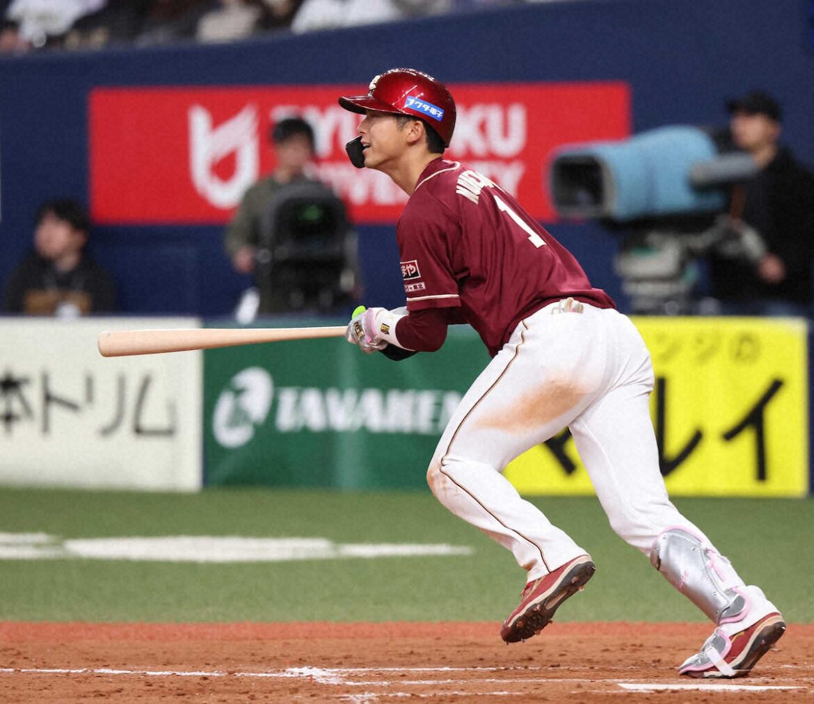 楽天・宗山塁がシーズン規定打席に到達「チャンスをいただいて本当にありがたい」（スポニチアネックス） - Yahoo!ニュース - Yahoo!ニュース