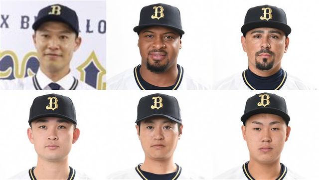 【オリックス】6選手を入れ替え 勝ちパを担うリリーフ陣ら抹消 チームは3位確定&CSを控える(日テレNEWS NNN) – Yahoo!ニュース – Yahoo!ニュース 【オリックス】6選手を入れ替え 勝ちパを担うリリーフ陣ら抹消 チームは3位確定&CSを控える(日テレNEWS NNN) - Yahoo!ニュース - Yahoo!ニュース