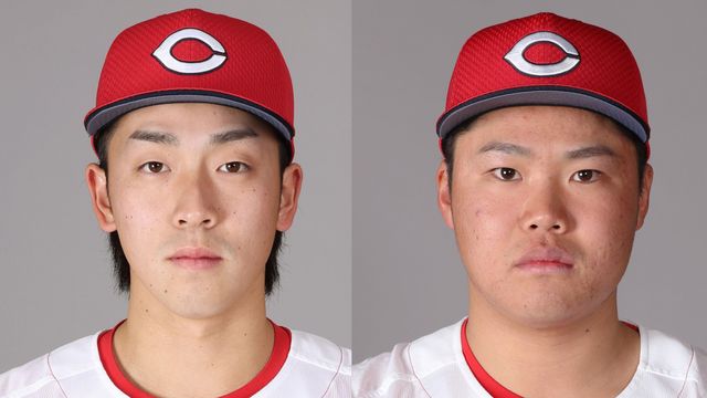 【広島】2投手を抹消 8失点と乱調を見せた常廣羽也斗 打球を足に受け緊急降板の髙太一 今季は残り2試合(日テレNEWS NNN) – Yahoo!ニュース – Yahoo!ニュース 【広島】2投手を抹消 8失点と乱調を見せた常廣羽也斗 打球を足に受け緊急降板の髙太一 今季は残り2試合(日テレNEWS NNN) - Yahoo!ニュース - Yahoo!ニュース