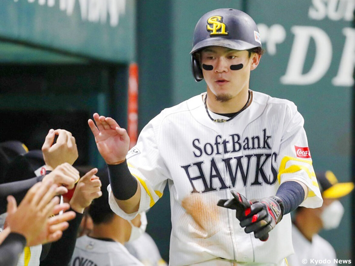 ソフトバンク、牧原大成・柳町達の首位打者争いに笘篠氏「もちろんタイトルは欲しいが、打率3割に乗せたらどうするか」（ベースボールキング） - Yahoo!ニュース - Yahoo!ニュース
