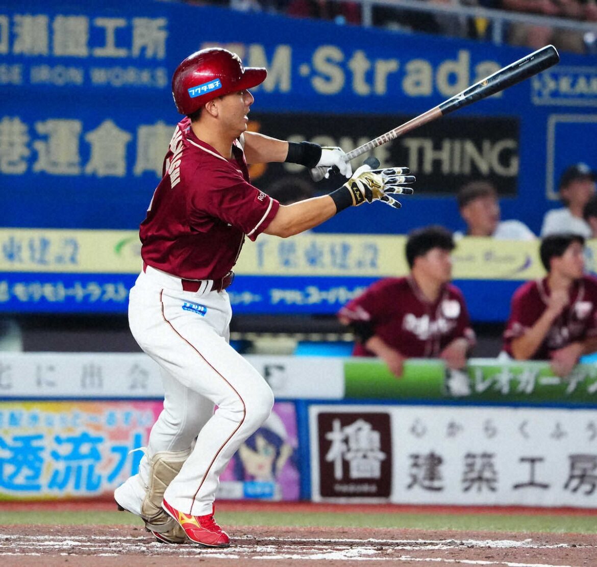 楽天 村林が7試合、22打席ぶりの安打 シーズン142安打でトップに 「なんとか打てて良かった」（スポニチアネックス） - Yahoo!ニュース - Yahoo!ニュース