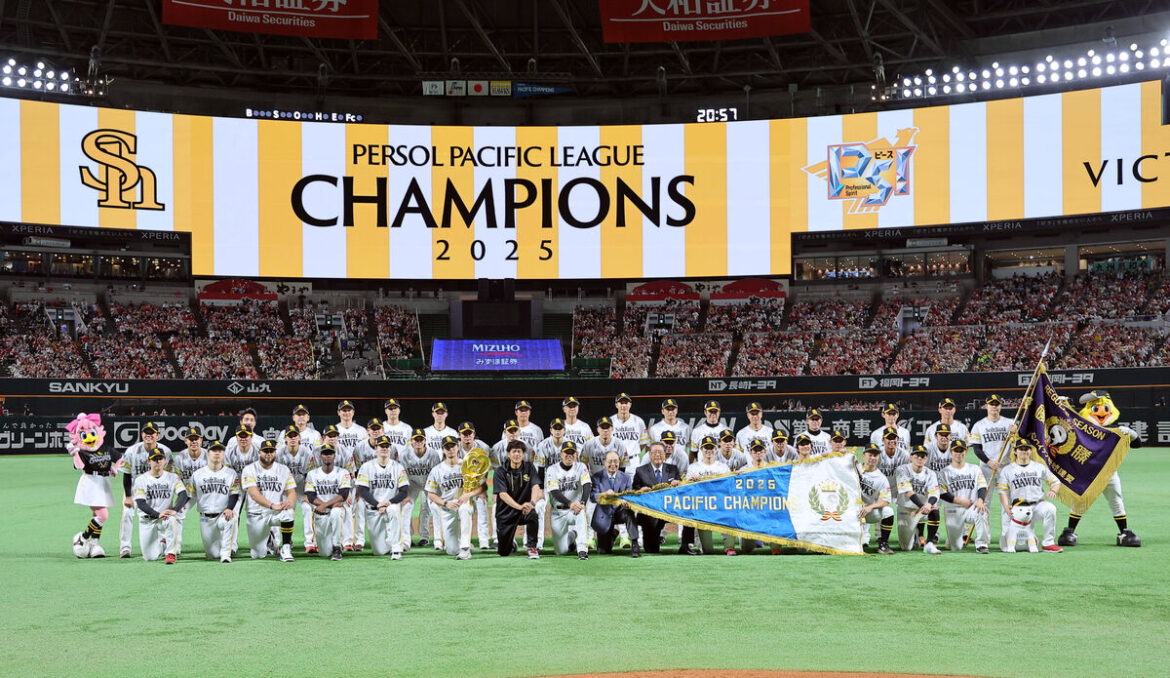 【ソフトバンク】試合後にペナント授与 優勝決定後、初の本拠地で敗戦も歓喜のセレモニー（スポーツ報知） - Yahoo!ニュース - Yahoo!ニュース