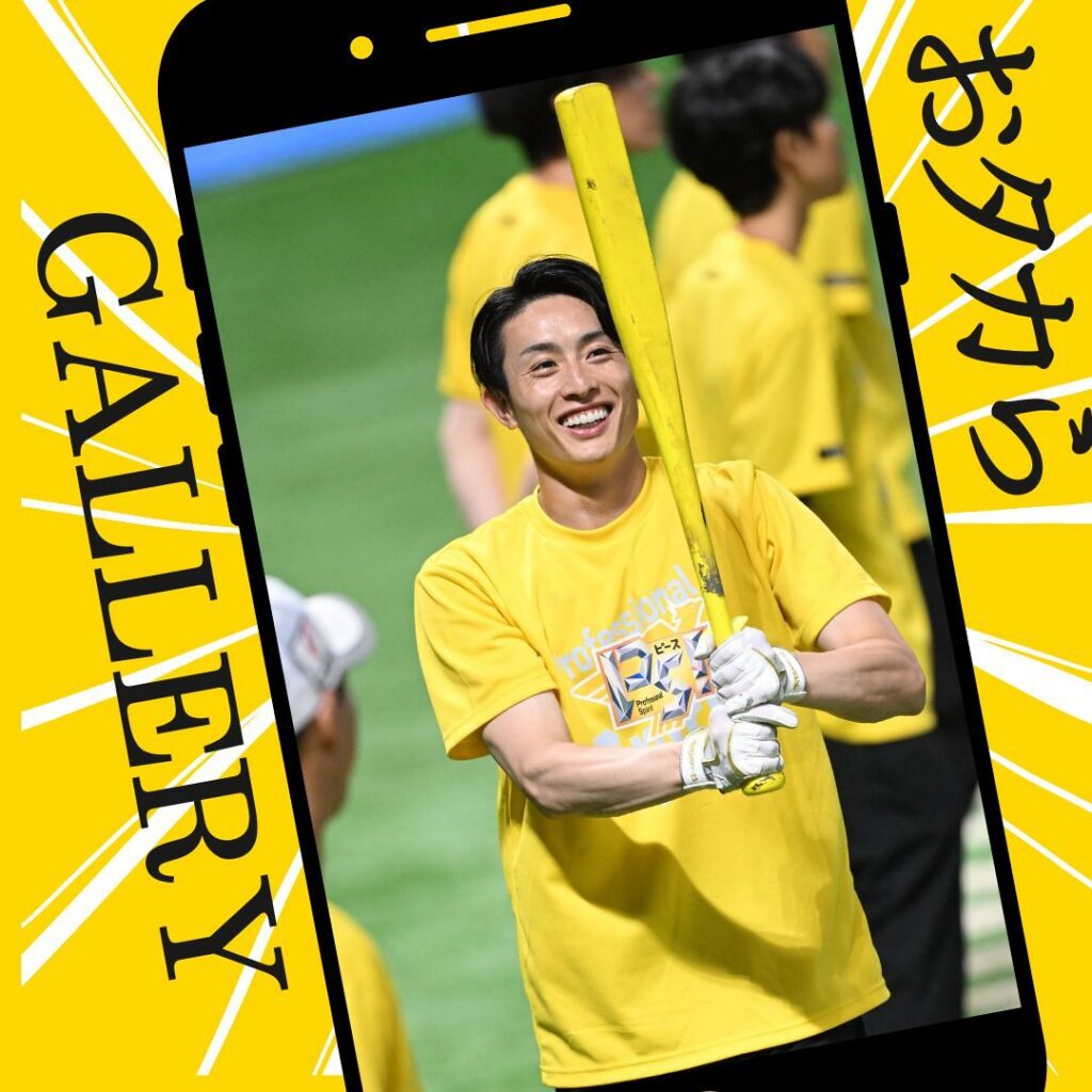 【9.3ソフトバンクーオリックス戦ハイライト】：「おっ！」でつながる地元密着のスポーツ応援メディア 西スポWEB OTTO!