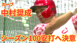 広島テレビ放送