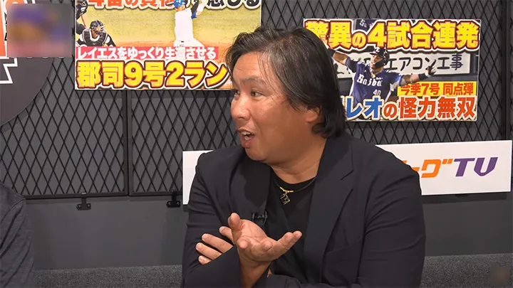 オリックス“パーソル CS パ進出のキーマン”は? 谷繁元信&里崎智也がそれぞれ選出|パ・リーグ.com|プロ野球 里崎智也さん ©PLM