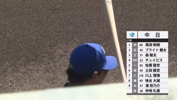 中日新助っ人・チェイビスが1安打3出塁