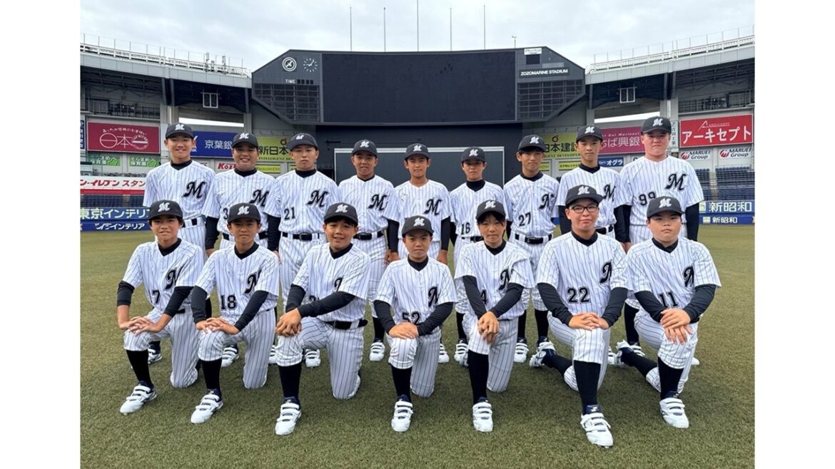 【千葉ロッテ】「NPBジュニアトーナメント KONAMI CUP 2025」に出場するマリーンズジュニア2025)のメンバーが決定！ - ラブすぽ