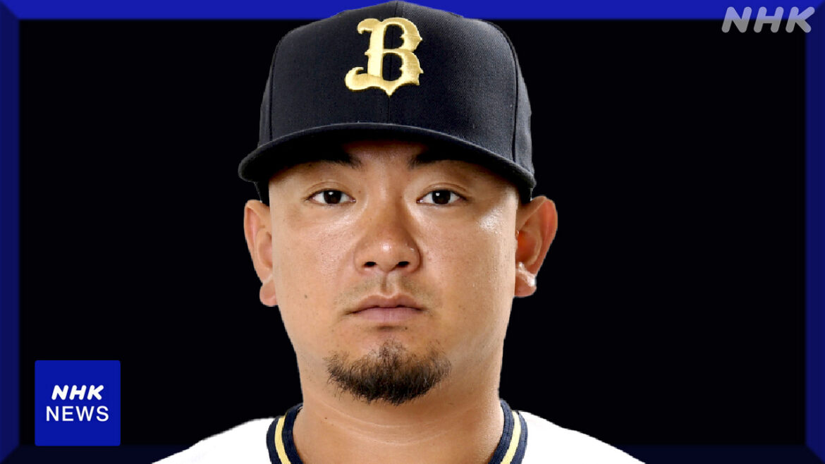 オリックス けがで離脱の森友哉 2か月ぶりに1軍出場選手に登録 - nhk.or.jp