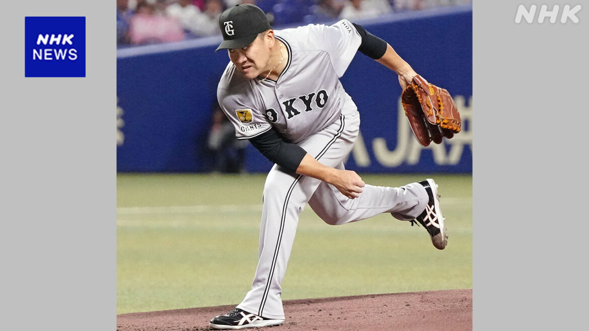 巨人 田中将大 日米通算200勝ならず 中日戦で負け投手に – nhk.or.jp 巨人 田中将大 日米通算200勝ならず 中日戦で負け投手に - nhk.or.jp