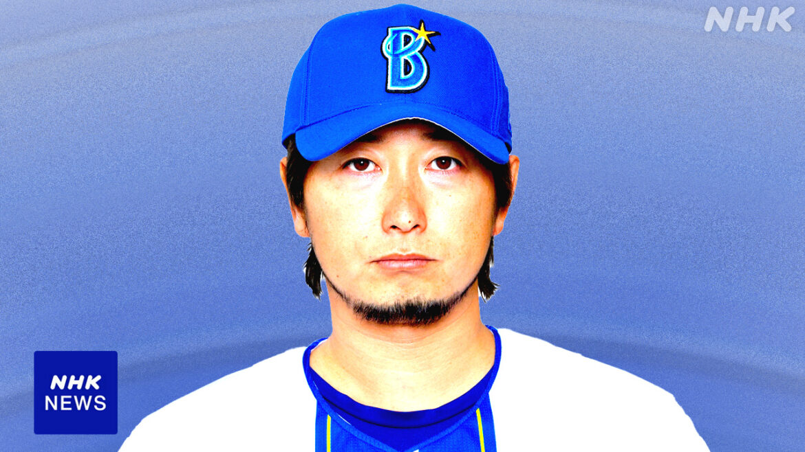 DeNA 難病から復帰の三嶋一輝 来季の戦力構想から外れる – nhk.or.jp DeNA 難病から復帰の三嶋一輝 来季の戦力構想から外れる - nhk.or.jp