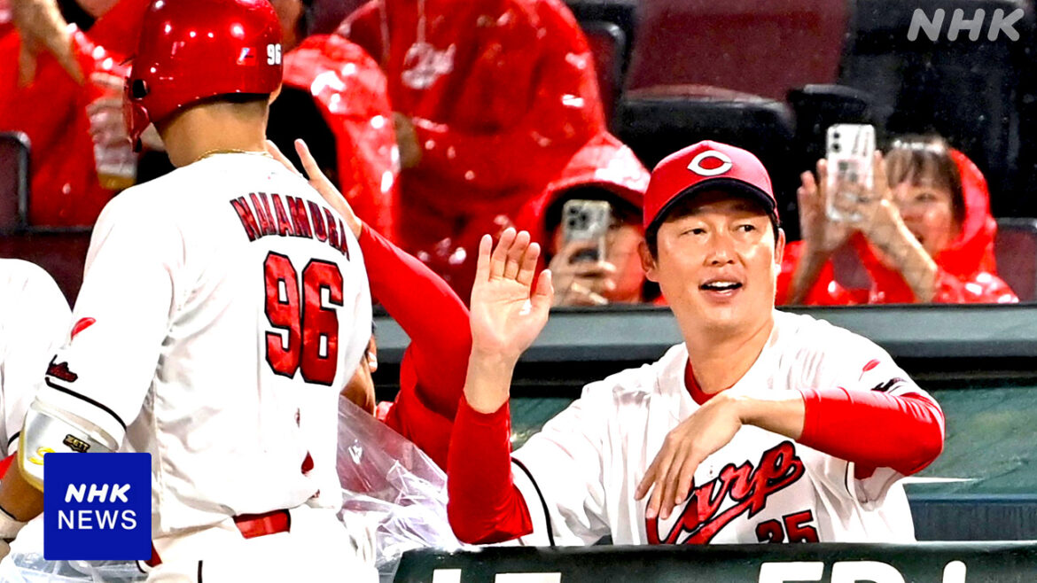 広島 新井貴浩監督が来シーズンも続投へ 若手育成の手腕を評価 - nhk.or.jp