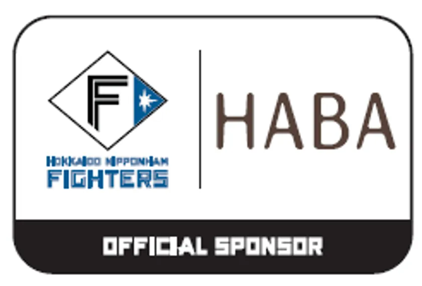 北海道日本ハムファイターズ_オフィシャルスポンサーロゴ