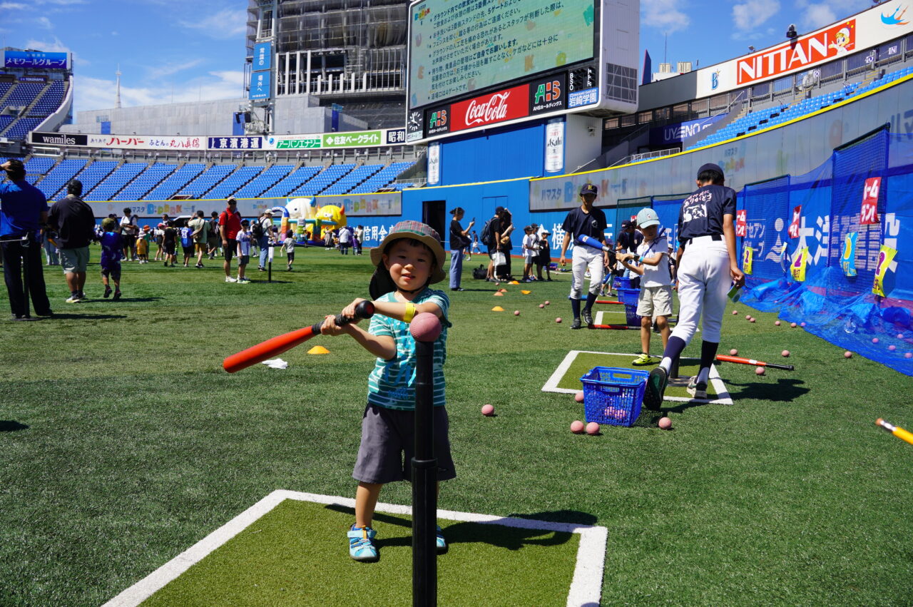 【相模原市中央区】9月21日(日)は淵野辺公園へ!横浜ベイスターズ主催の野球体験イベント「さがみはらB-PARK」が開催されます!入場無料