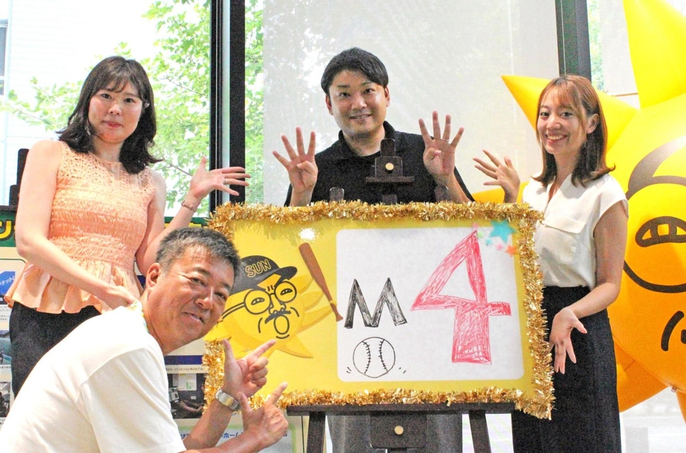 タイガース優勝秒読み、サンテレビが放映強化 ホーム戦の中継枠確保「あとは待つだけ」 – 神戸新聞 タイガース優勝秒読み、サンテレビが放映強化 ホーム戦の中継枠確保「あとは待つだけ」 - 神戸新聞