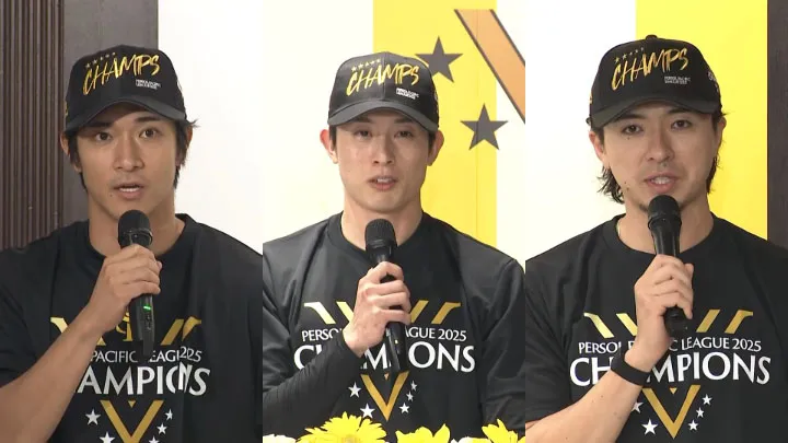 Despite the struggles, they achieved the victory. Tatsuru Yanagimachi, Ukyo Shuto and Naoyuki Uwasawa look back on this season | Pacific League Fukuoka Softbank Hawks Tatsuru Yanagimachi Ukyo Shuto (center), and pitcher Naoyuki Uwasawa (right) © Pacific League TV
