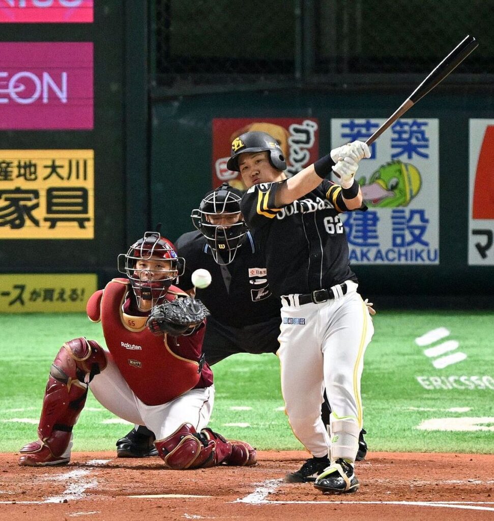 ソフトバンク海野隆司が先制適時打　3試合連続適時打と打撃好調 - ライブドアニュース