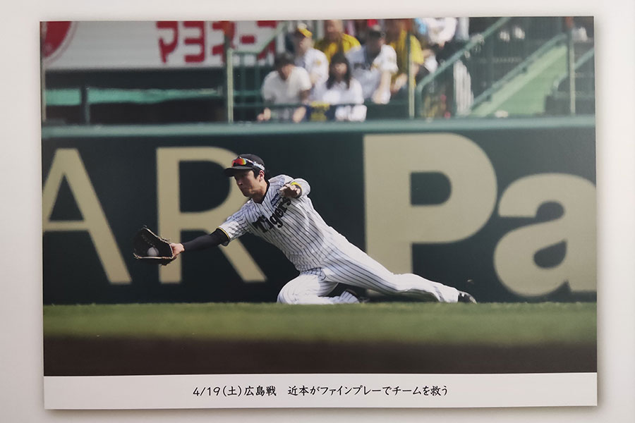 試合中の名シーンの写真も展示（9月8日・Lmaga.jp撮影）