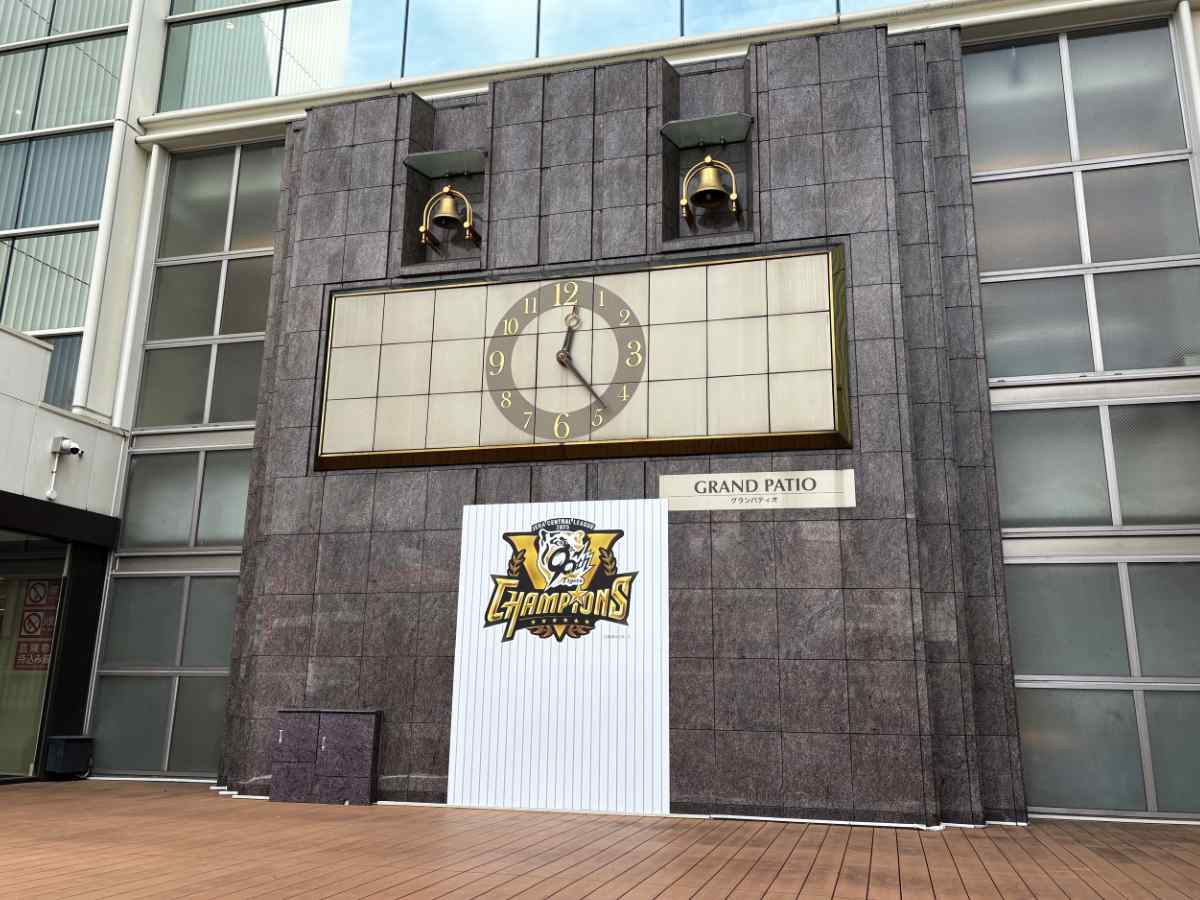 三宮『神戸阪急』で阪神タイガースリーグ優勝記念セールスタート！初日の様子を潜入レポ [画像]