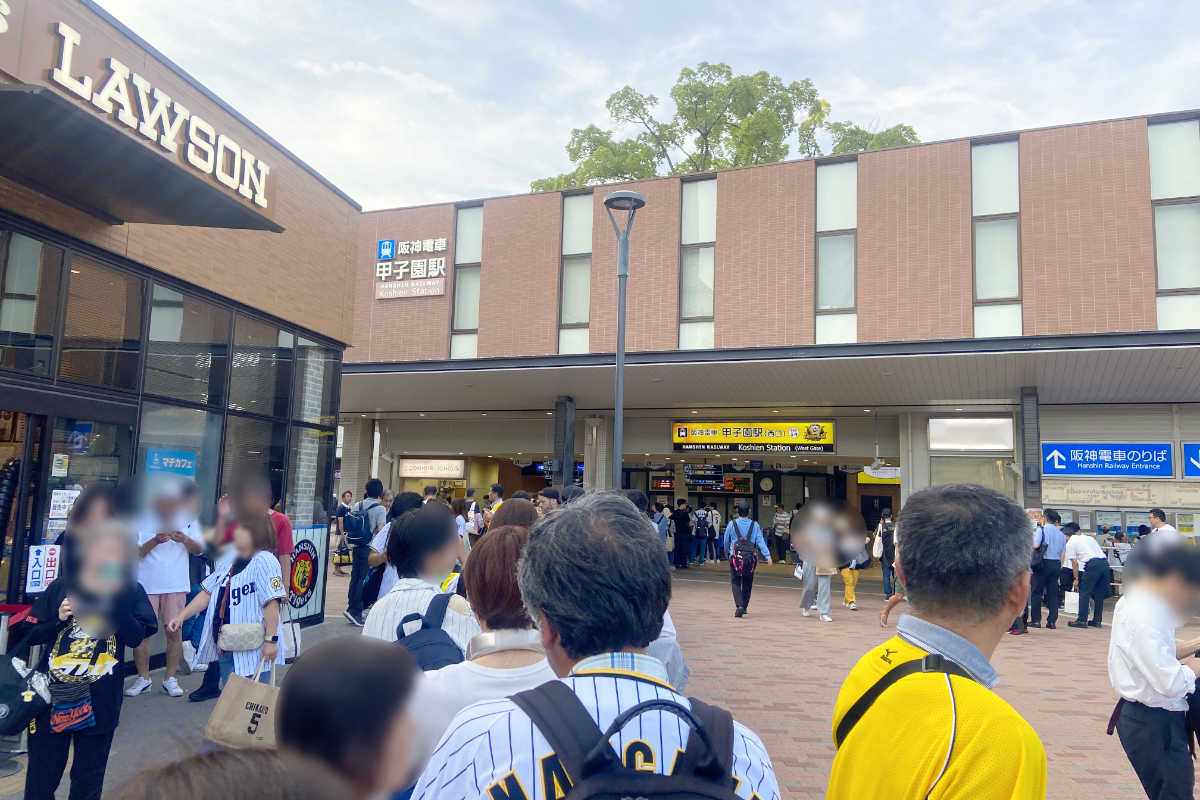 リーグ優勝おめでとう♪阪神電車の駅に設置された「阪神タイガース」優勝記念スタンプを押してきた [画像]