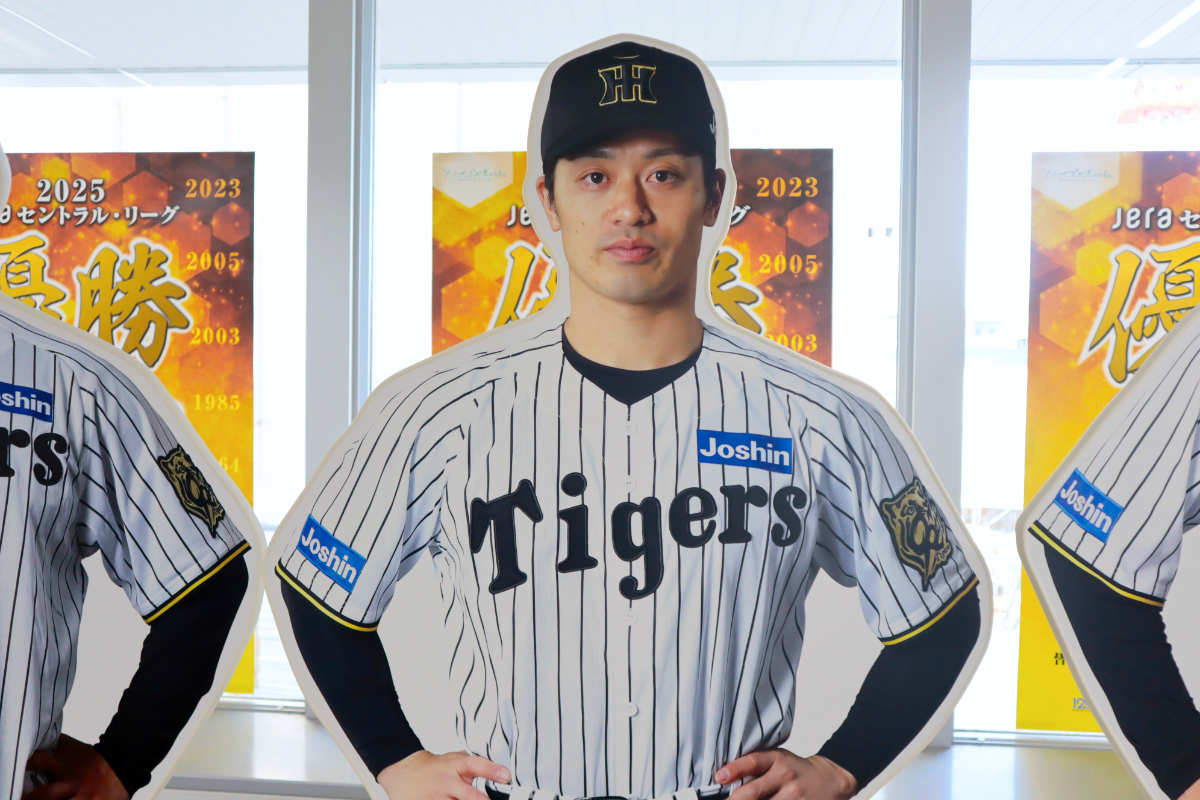 坂本誠志郎捕手