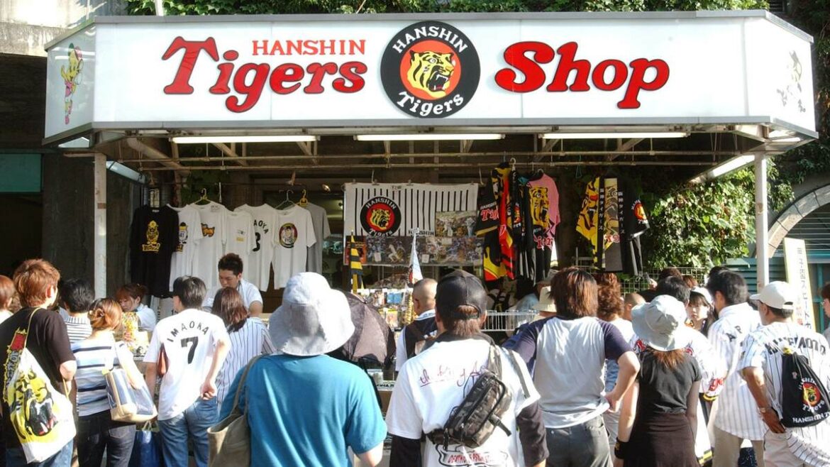 阪神タイガースの試合なら4時間超でも完全生中継…「関西人の阪神愛」を育てたサンテレビの先見の明 「読売ジャイアンツの引き立て役」から大ブレイク | PRESIDENT Online(プレジデントオンライン) 阪神タイガースの試合なら4時間超でも完全生中継…「関西人の阪神愛」を育てたサンテレビの先見の明 「読売ジャイアンツの引き立て役」から大ブレイク | PRESIDENT Online(プレジデントオンライン)