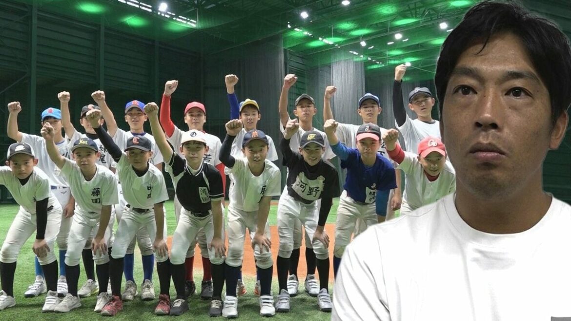 先輩は楽天・宗山ヤクルト・田口。めざせ日本一!天谷宗一郎監督率いるカープジュニア・昨年は史上最高3位も抽選で優勝チームに敗れ涙… | TBS NEWS DIG (1ページ) – TBS NEWS DIG 先輩は楽天・宗山ヤクルト・田口。めざせ日本一!天谷宗一郎監督率いるカープジュニア・昨年は史上最高3位も抽選で優勝チームに敗れ涙… | TBS NEWS DIG (1ページ) - TBS NEWS DIG