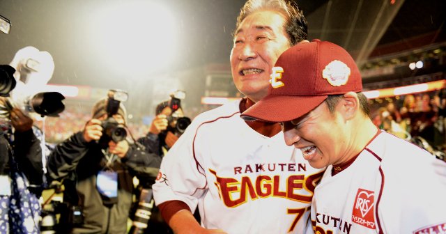 引退のロッテ・美馬学「人生で一番重い“ありがとう”をもらった」2013年楽天V…星野仙一の“鬼の形相”が崩れた「いま“闘将”に伝えたいこと」 – プロ野球 – Number Web 引退のロッテ・美馬学「人生で一番重い“ありがとう”をもらった」2013年楽天V…星野仙一の“鬼の形相”が崩れた「いま“闘将”に伝えたいこと」 - プロ野球 - Number Web