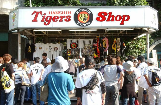 阪神タイガースのグッズ売り場