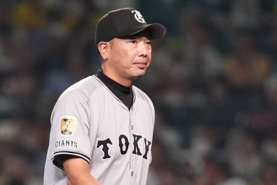 巨人まさかの“発表”に騒然「マジかよ…」 試合開始40分前、X仰天「ちょっと楽しみ」 – dメニューニュース 巨人まさかの“発表”に騒然「マジかよ…」 試合開始40分前、X仰天「ちょっと楽しみ」