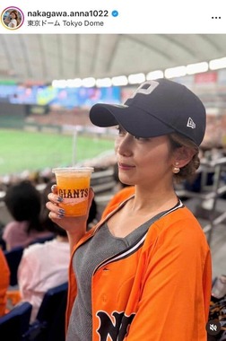 中川安奈さんのインスタグラム（＠nakagawa.anna1022）より