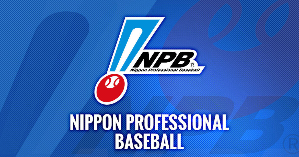 審判員 ピンクユニフォーム着用について | NPB.jp 日本野球機構 審判員 ピンクユニフォーム着用について | NPB.jp 日本野球機構