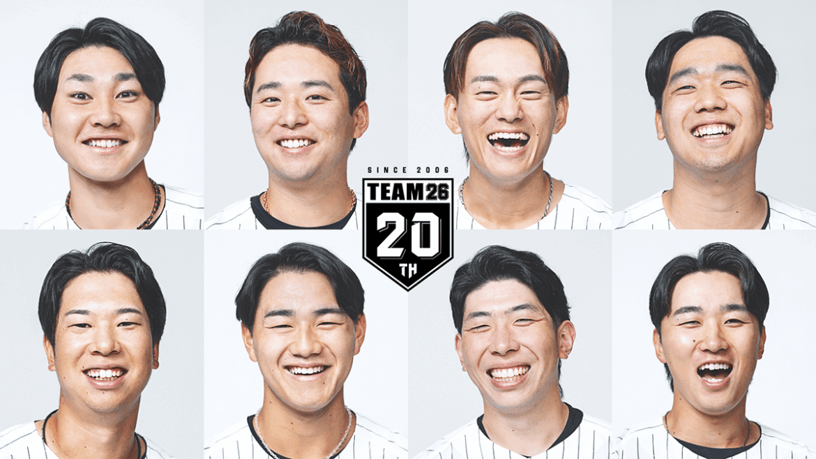 TEAM26 20th ANNIVERSARY | 公式ファンクラブ【TEAM26】|千葉ロッテマリーンズ TEAM26 20th ANNIVERSARY | 公式ファンクラブ【TEAM26】|千葉ロッテマリーンズ