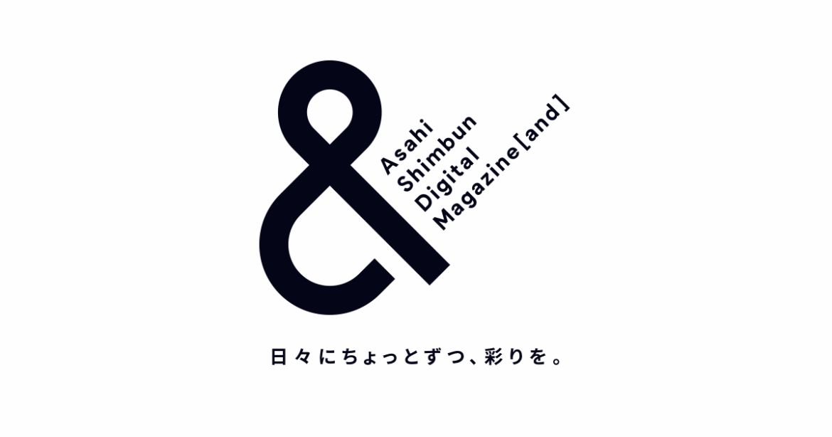 ホークスの激闘を映画化 – 朝日新聞 ORICON NEWSのロゴ