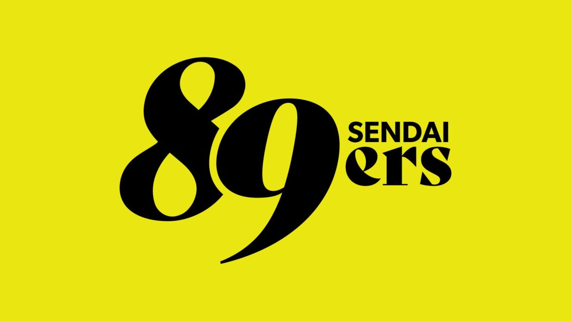 「仙台89ERS 2025-26シーズン 激励会」開催！ | 仙台89ERS