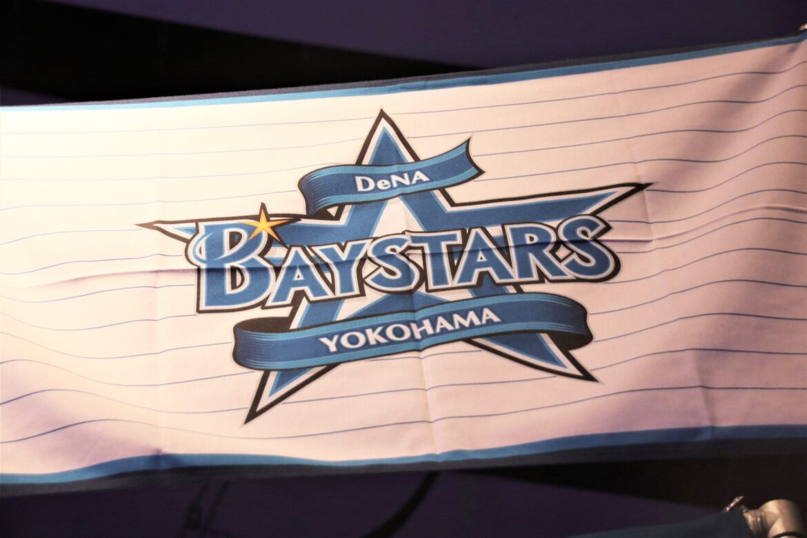 想定外の阪神優勝でベイスターズの魂が「完全に奪われる」事態に…　ファンも「命なくなっちゃう」 – Sirabee