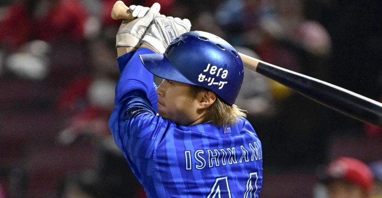 DeNA、ハマスタでCS開催へ 広島を破り、リーグ2位が確定 9月28日・広島戦 – カナロコ DeNA、ハマスタでCS開催へ 広島を破り、リーグ2位が確定 9月28日・広島戦 - カナロコ